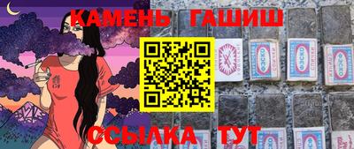ALPHA PVP Донецк
