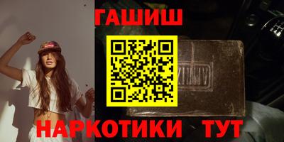 соль ск Новодвинск