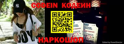 мефедрон мука Новозыбков