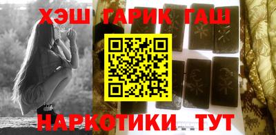 ALPHA PVP Донецк