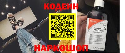 apvp Донской