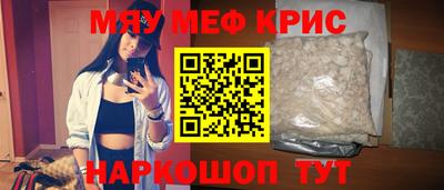 ALPHA PVP Донецк