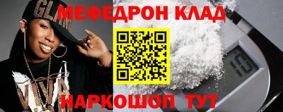 apvp Донской