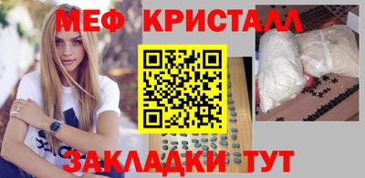 гашик Дубна