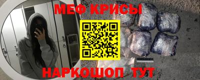 ALPHA PVP Донецк