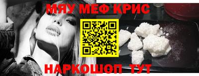 apvp Донской