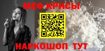 гашик Дубна