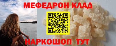 apvp Донской