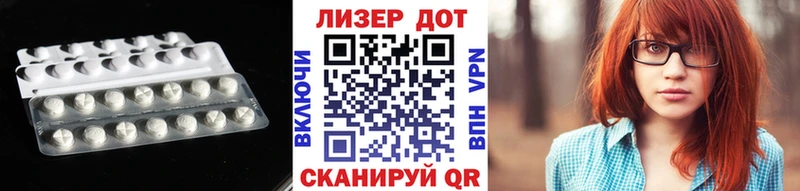 купить   дарк нет Telegram  LSD-25 экстази кислота  Петропавловск-Камчатский 