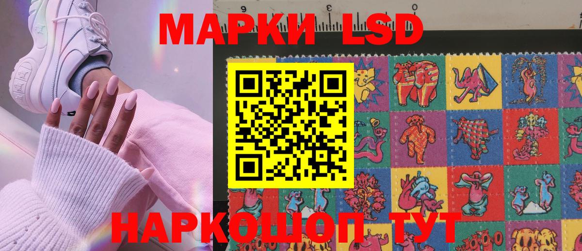Гашиш  МДМА  Codein  Меф МЯУ МЯУ кристаллы  Канабис  LSD-25  Петропавловск-Камчатский  Alpha PVP СОЛЬ кристаллы 