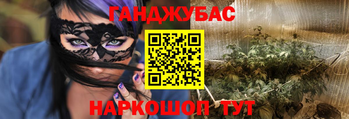 Шишки марихуана OG Kush  Шишки марихуана OG Kush  Петропавловск-Камчатский 